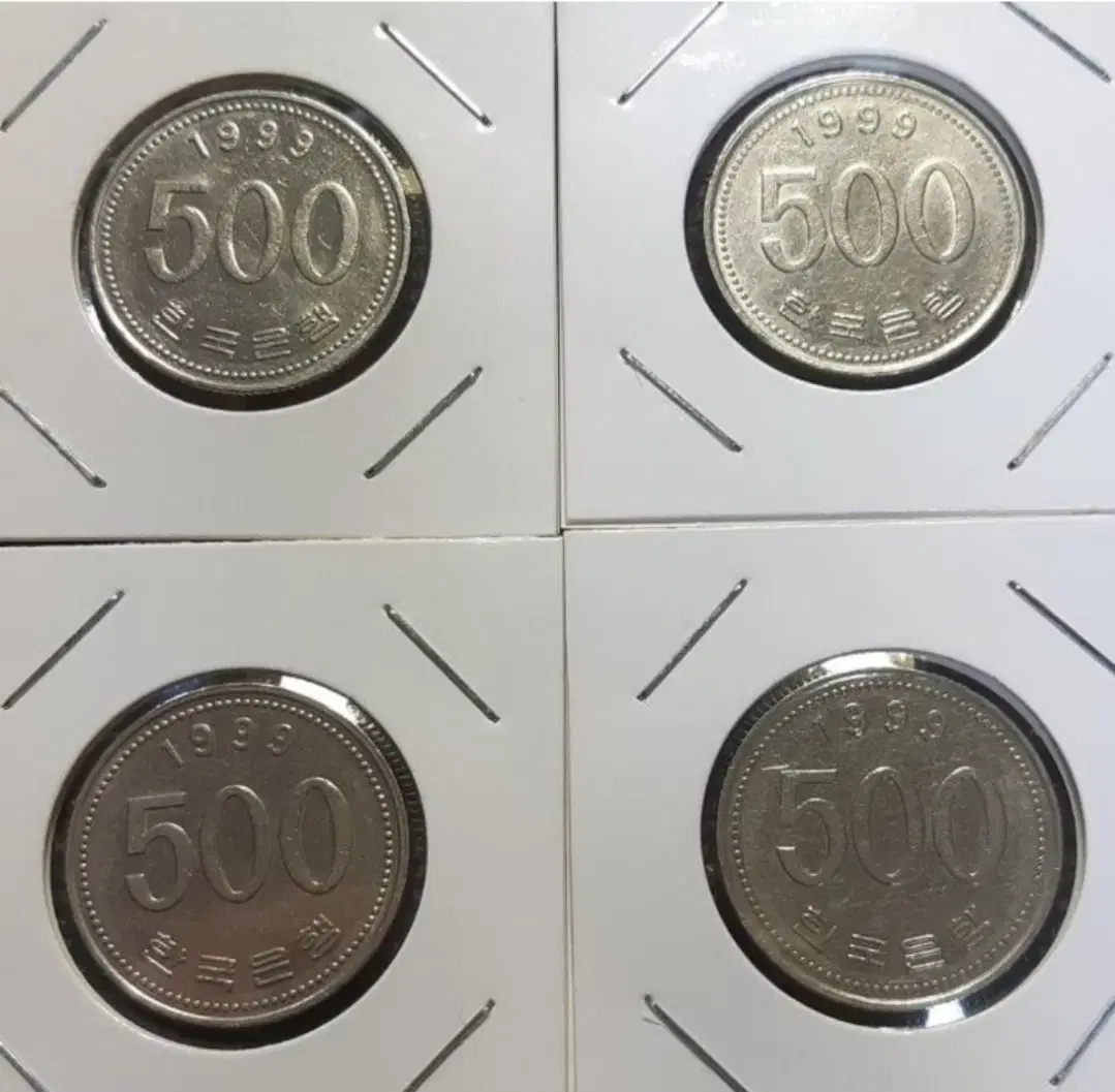 준특년 1999년 500원주화 4개일괄.한국은행 주화 화폐 동전